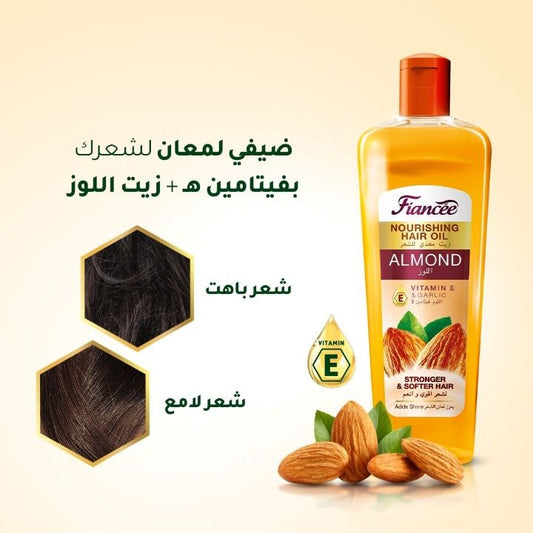 Fiancée Hair Oil with Almond & Garlic – 175 ml