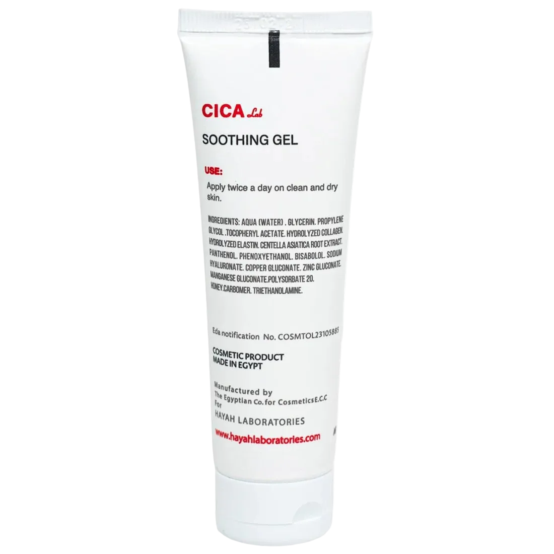 HAYAH CICA SOOTHING GEL 50 ml