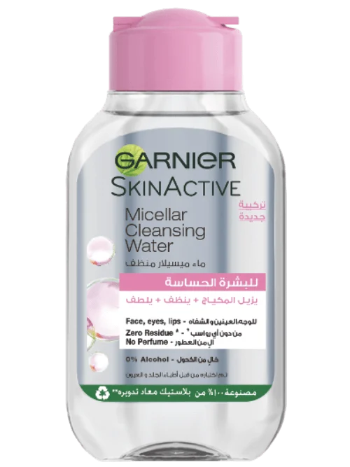 Garnier SkinActive Micellar Cleansing Water Classic 100ml