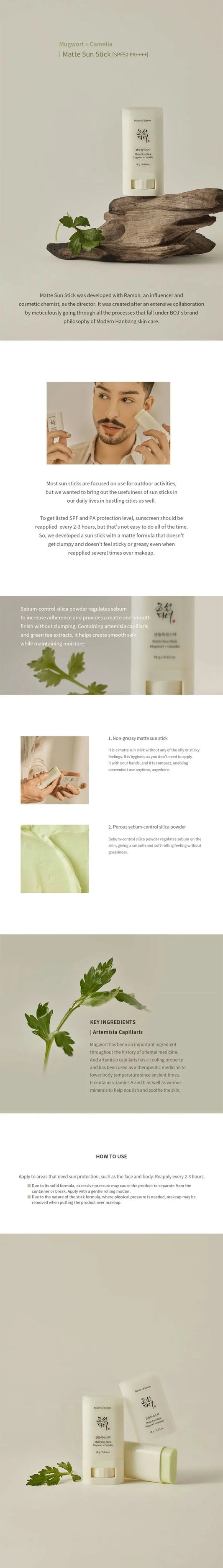 Beauty of Joseon Matte Sun Stick SPF 50+ PA ++++ 18g
