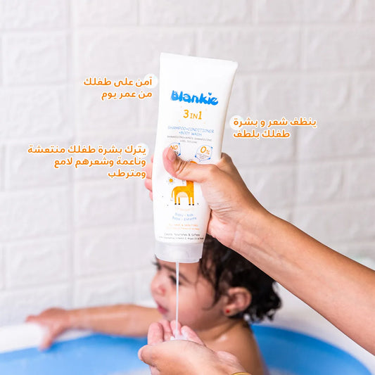 Blankie 3 In 1 Shampoo & Conditioner& Body Wash 200 Ml