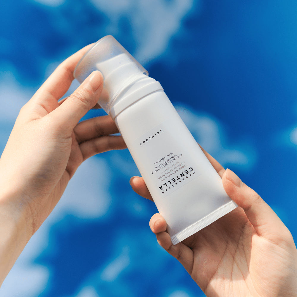 صن سكرين سنتلا لتفتيح البشرة SPF50+PA++++