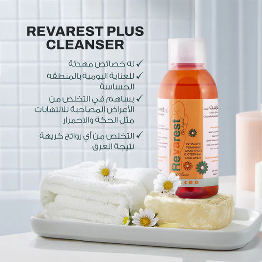 REVAREST plus liquid 250 ml