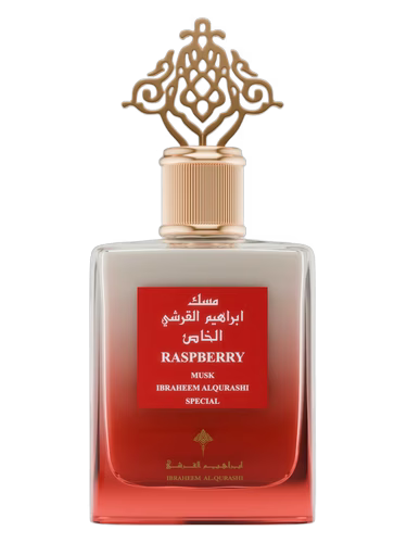 مسك إبراهيم القرشي 75 مل