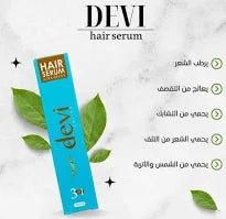 ديفي سيروم شعر 100مل 3*1